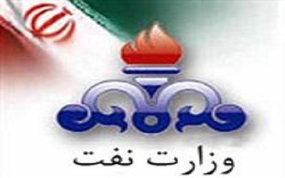 صنعت نفت